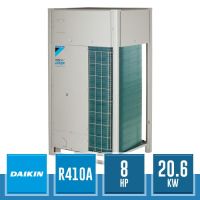 DAIKIN REYQ14U VRV IV+ Heat Recovery Outdoor Unit - 14 HP