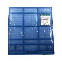 MITSUBISHI ELECTRIC E22W74100 Filtre Air Catechin pour Climatiseurs Muraux MSZ-SF VE3