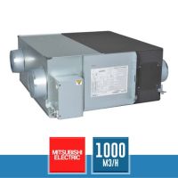 MITSUBISHI ELECTRIC LGH-100RVX3-E Recuperatore di Calore Entalpico Lossnay per Installazione Orizzontale o Verticale - 1000 mc/h