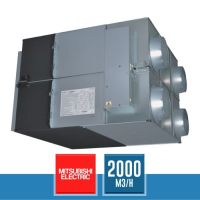 MITSUBISHI ELECTRIC LGH-200RVX3-E Recuperatore di Calore Entalpico Lossnay per Installazione Orizzontale o Verticale - 2000 mc/h