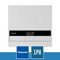 PANASONIC WH-CME5 Module de Contrôle Aquarea T-CAP M Series R290 - Alimentation Monophasée