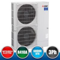 MITSUBISHI ELECTRIC PUHZ-P200YKA3 Motore Esterno Trifase Mono Split DC Inverter 70000 BTU
