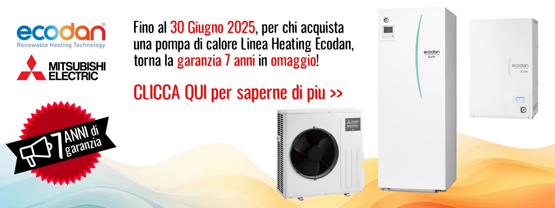 7 anni di garanzia omaggio